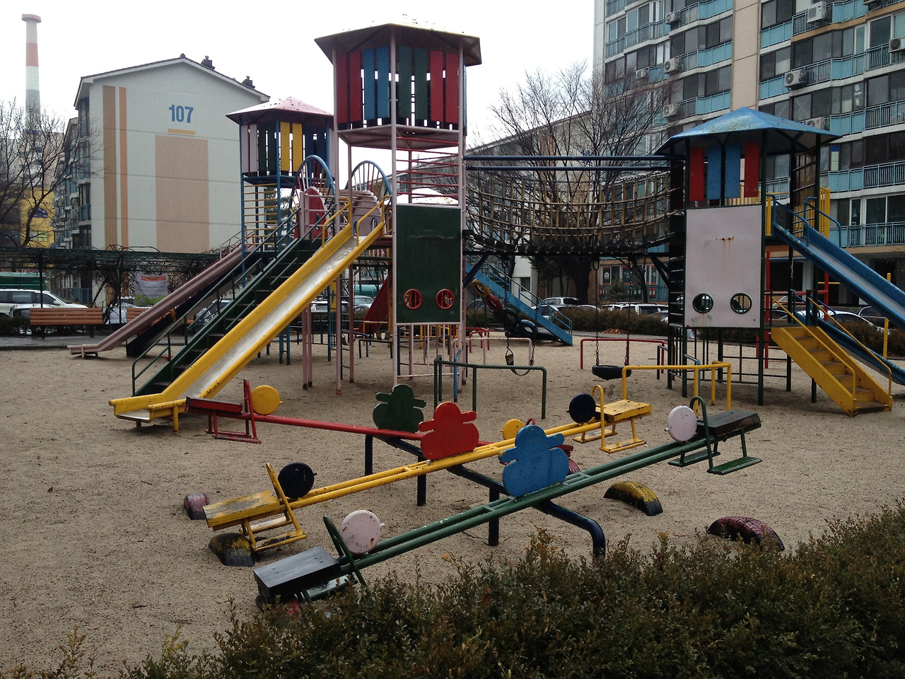 옛날 놀이터.jpg