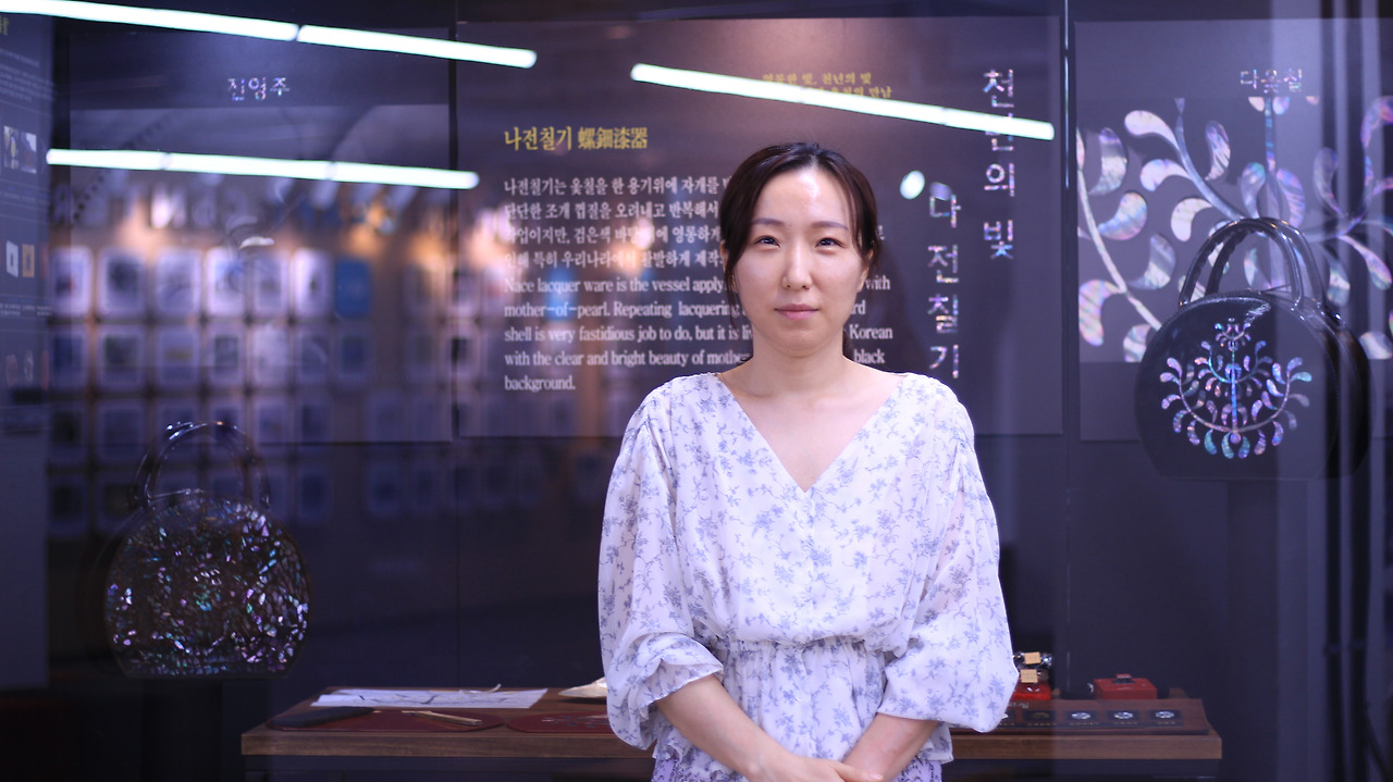 다옻칠 도입부.jpg