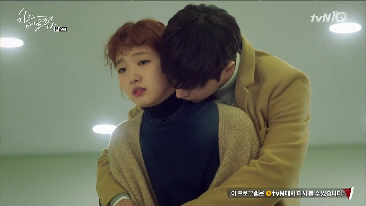 [tvN] 치즈인더트랩.E09.160201.HDTV.H264.720p-WITH.mp4_003617213.jpg