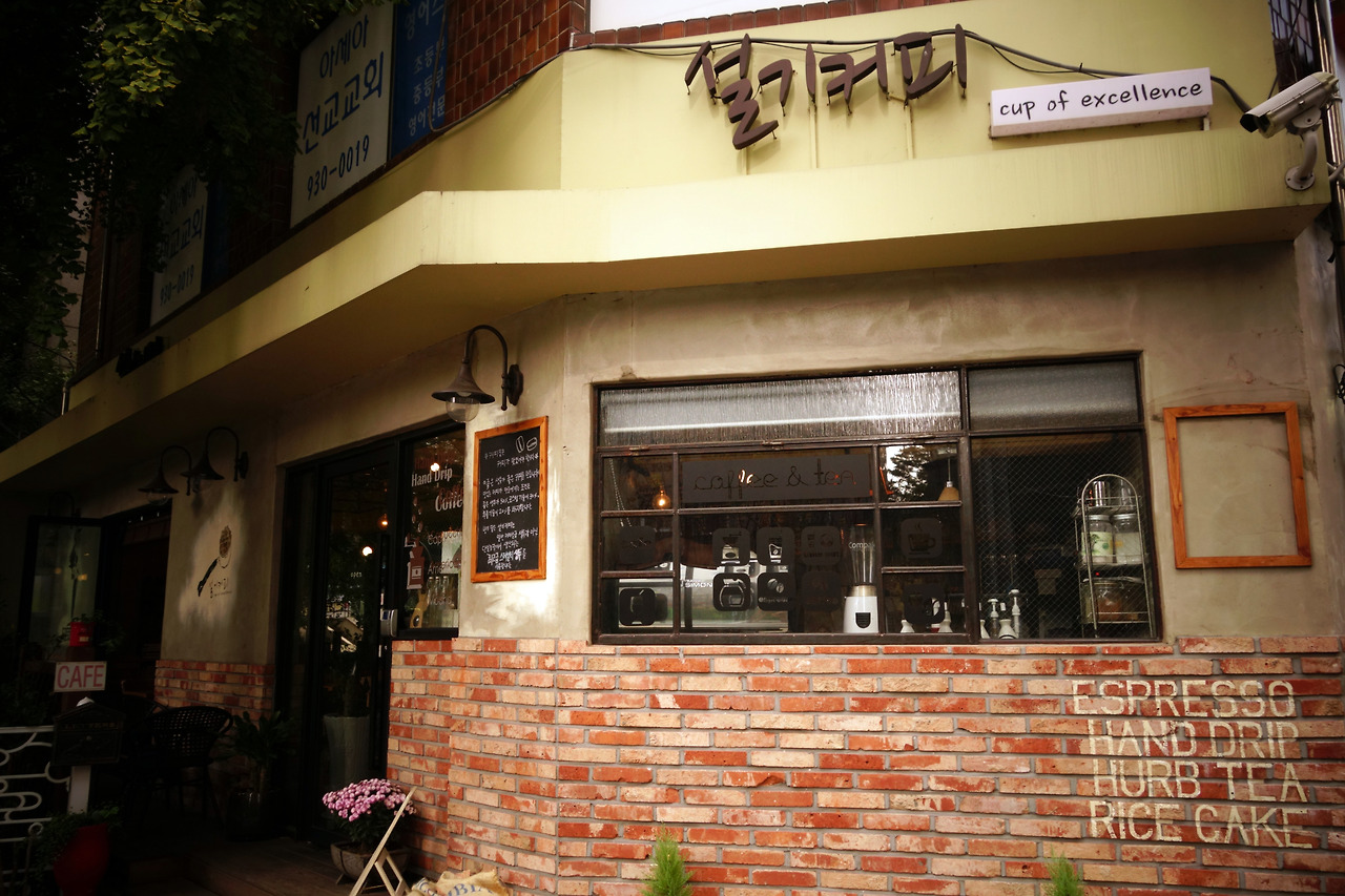 카페06.jpg