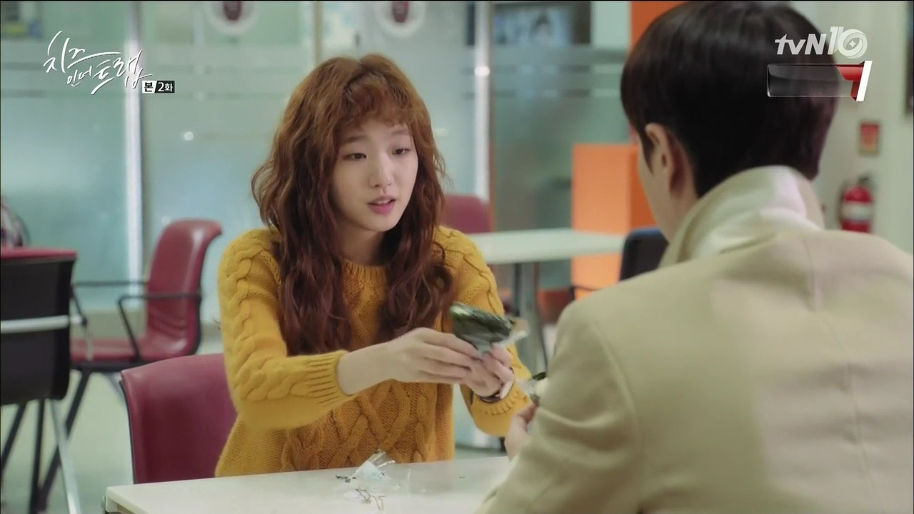 [tvN] 치즈인더트랩.E02.160105.HDTV.H264.720p-WITH.mp4_000322889.jpg