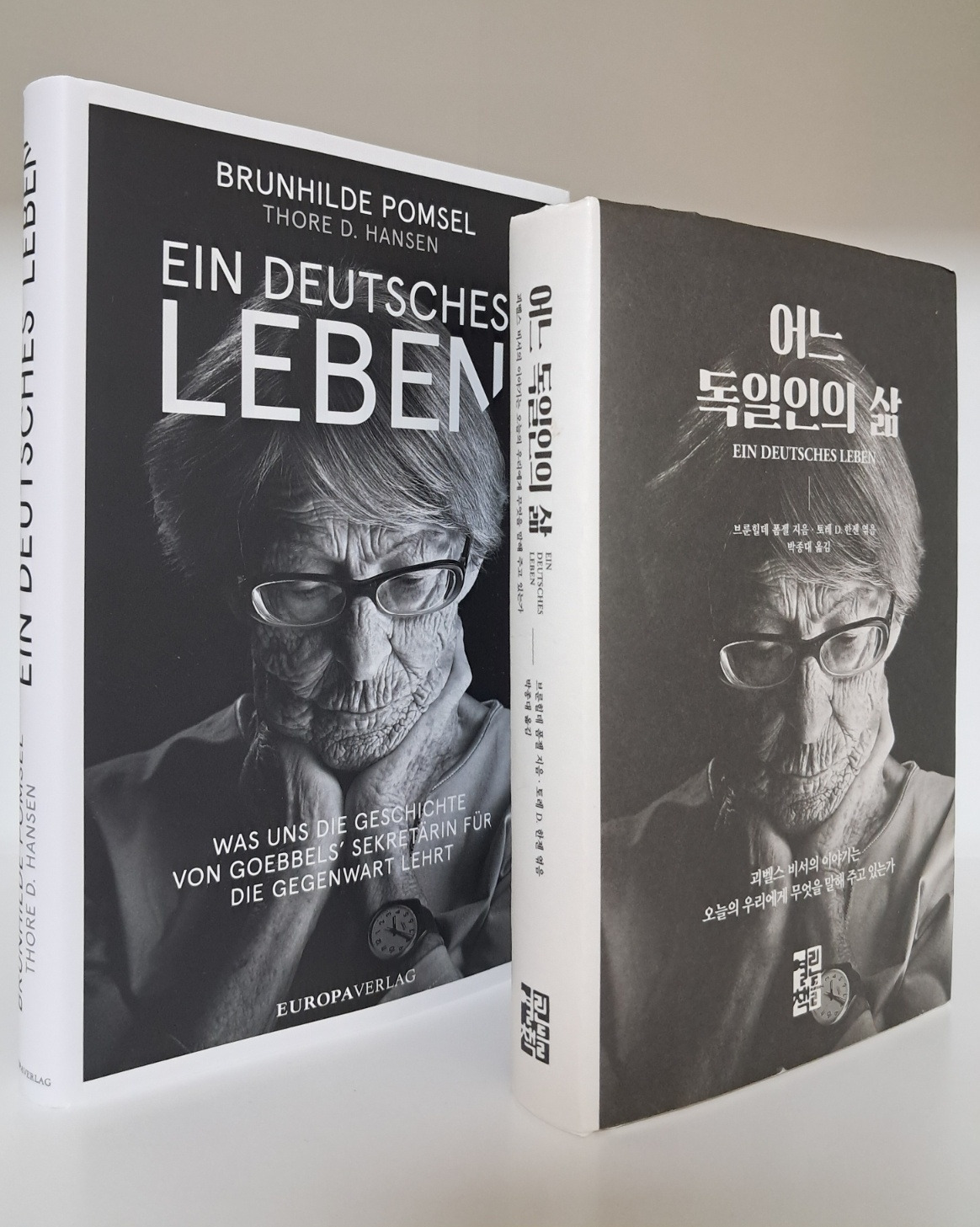 9편_이미지 1.jpg