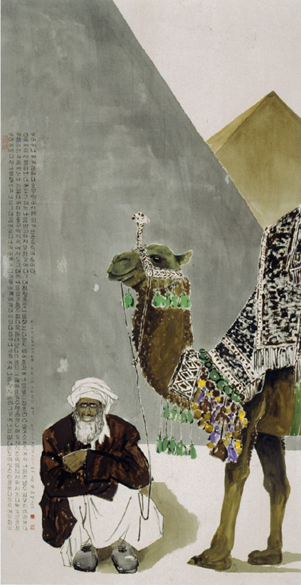 피라미드 (1994).jpg