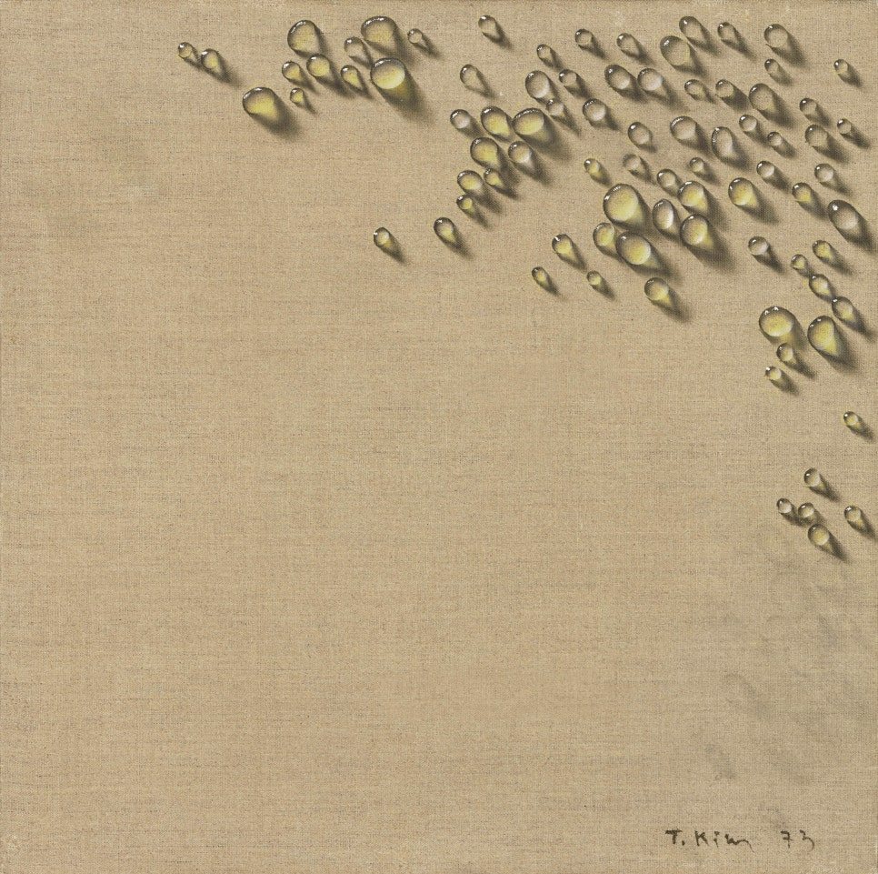 김창열(b.1929), 물방울, 1973.jpg