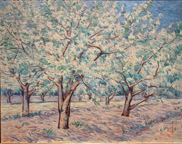 임금원 , 1937.jpg