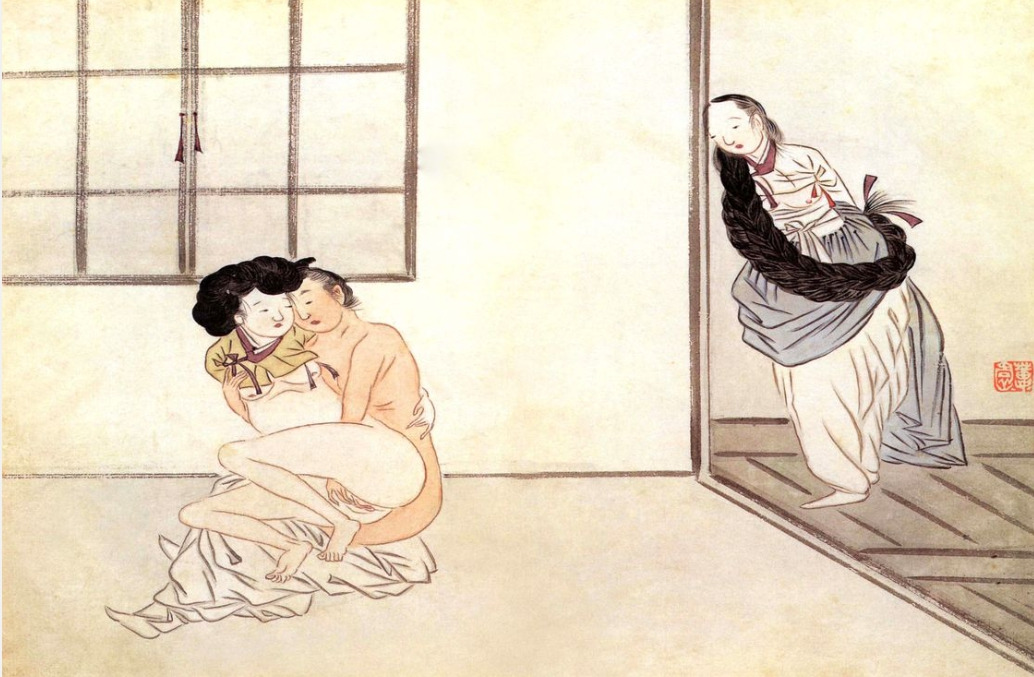 건곤일회첩4, 1844.jpg