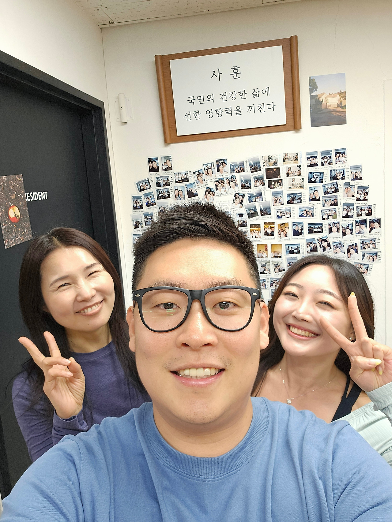 카지노 게임 사이트