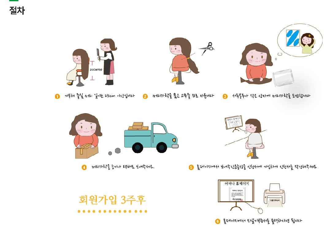 화면 캡처 2025-05-10 113627.jpg