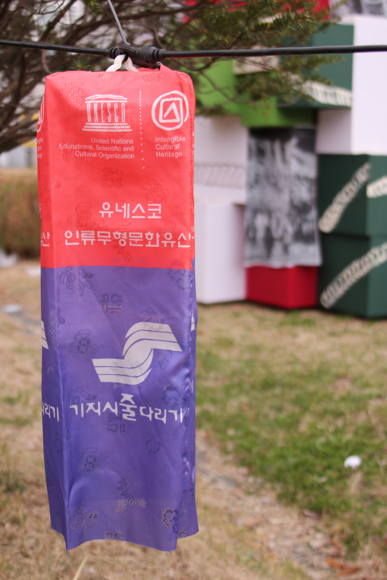 온라인 카지노 게임