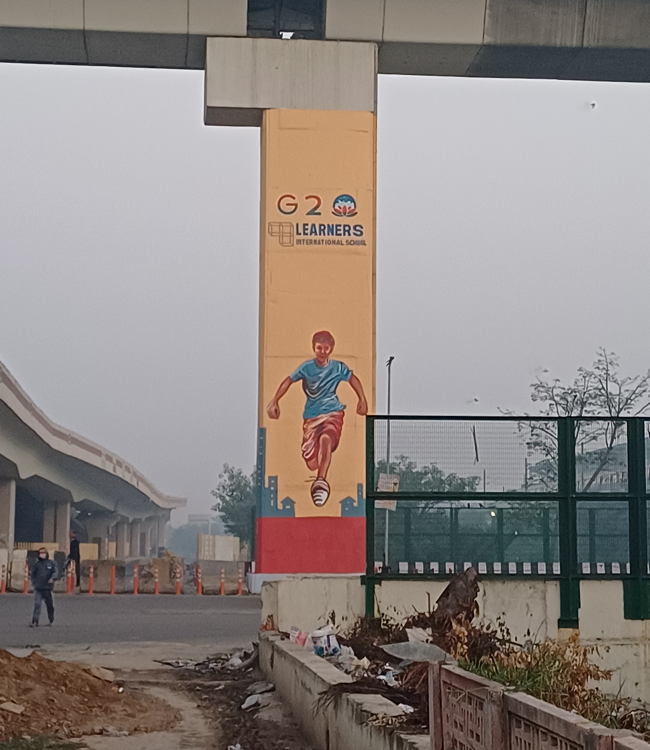 교각 그림 20231112_063007.jpg