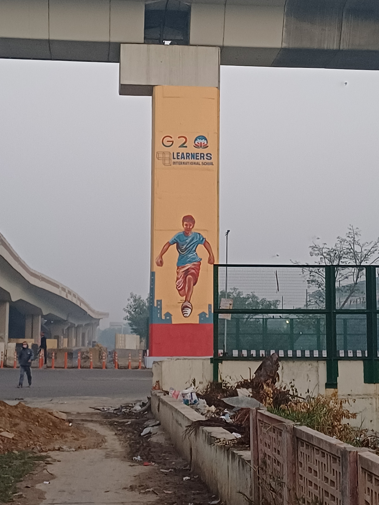 교각 그림 20231112_063007.jpg