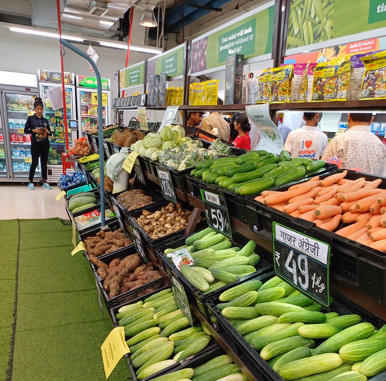 인도 몰 내 채소 코너.jpg