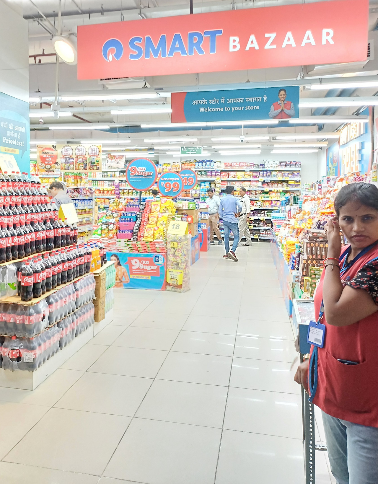 노이다몰 종합매장 20230906_162904.jpg