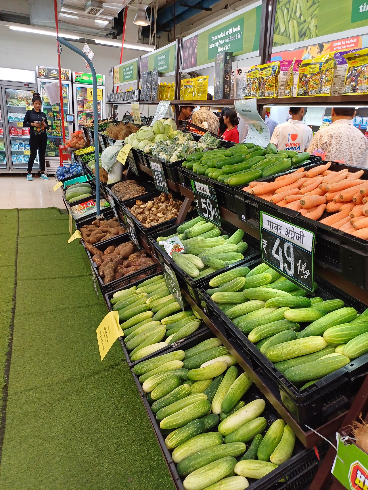 인도 몰 내 채소 코너.jpg