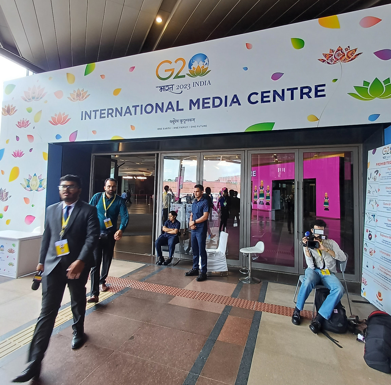 G20 미디어센터.jpg