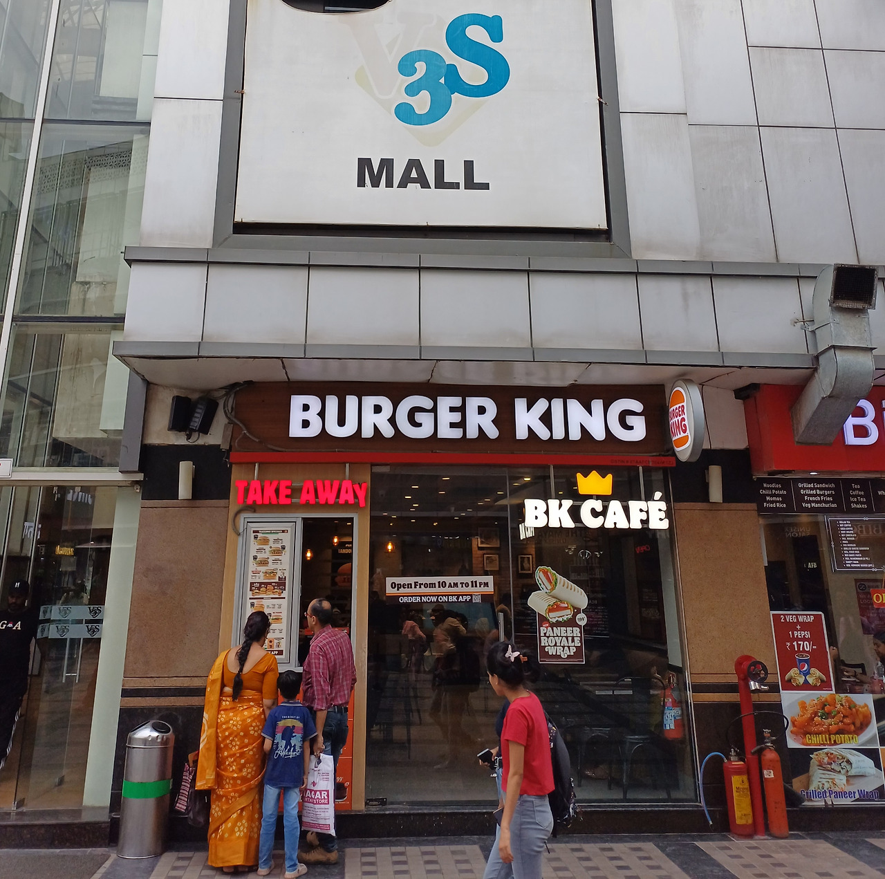 쓰리에스 몰.jpg