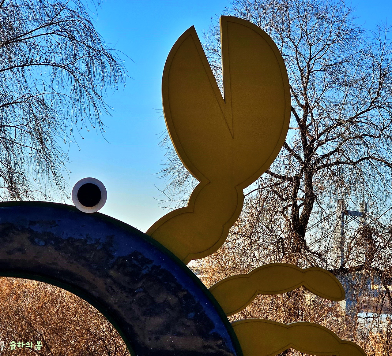 20250104_134719 정리.jpg