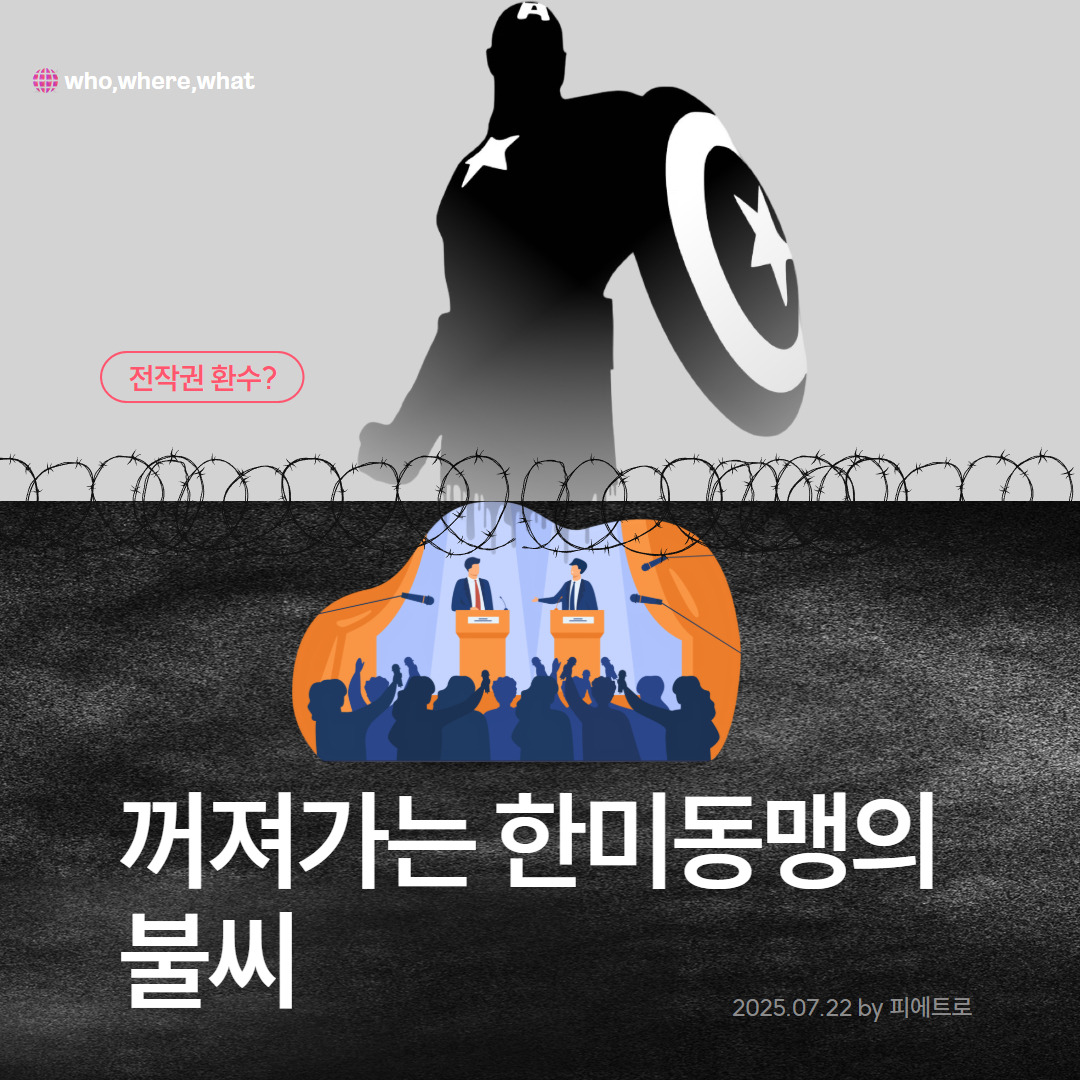 제목을 입력하세요 (67).jpg