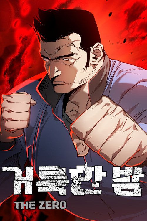 다운로드 (4).jpg