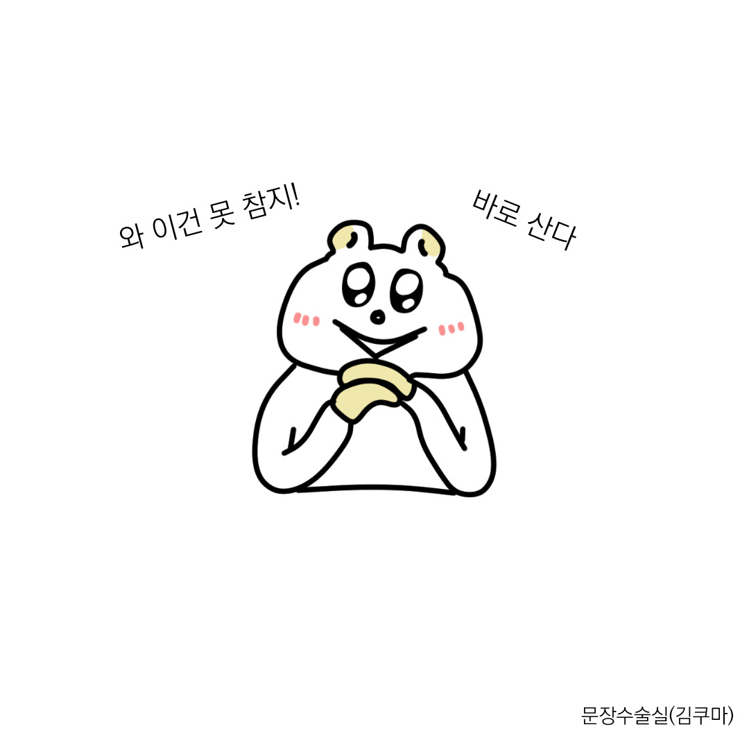 카지노 가입 쿠폰
