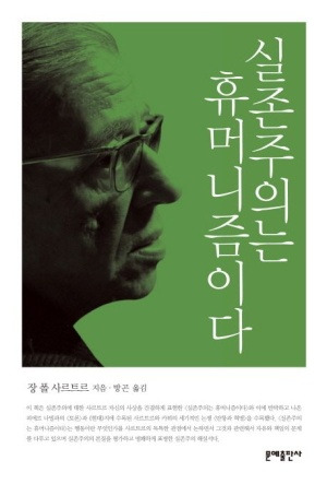 카지노 쿠폰