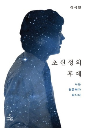 무료 카지노 게임