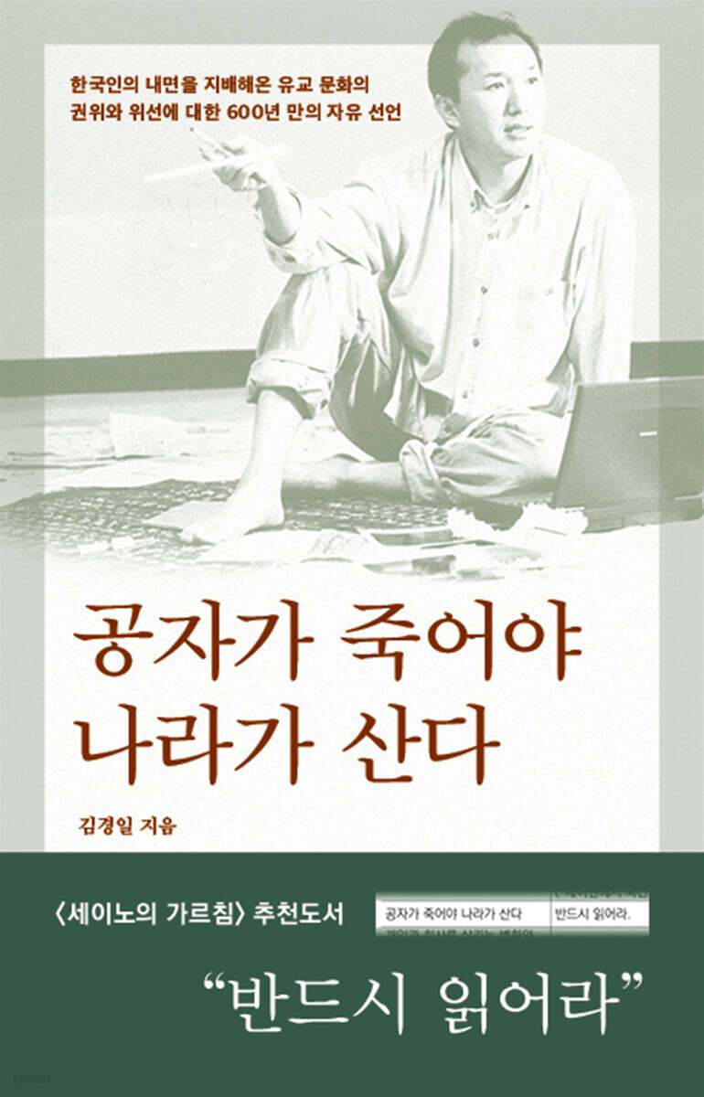 카지노 가입 쿠폰
