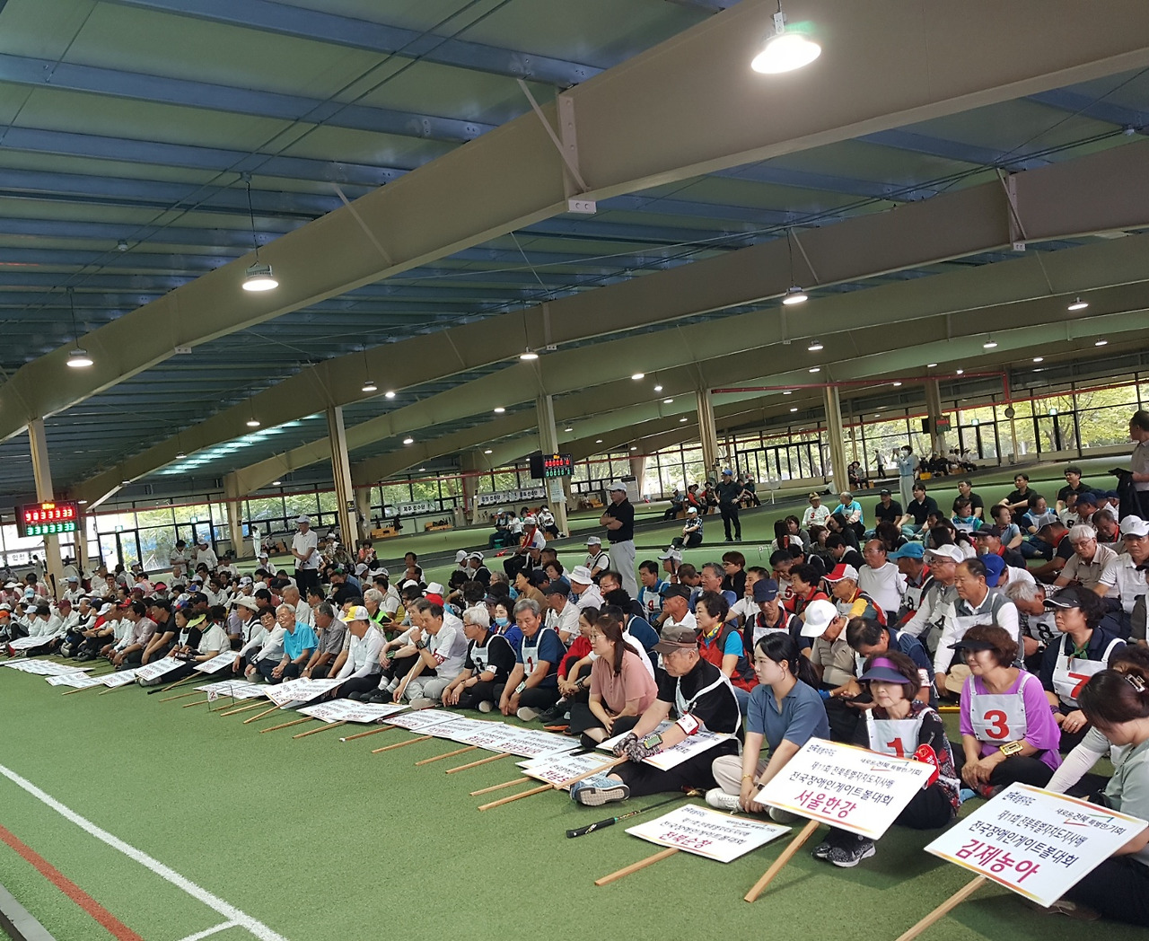 전국장애인게이트볼 참가선수들.jpg