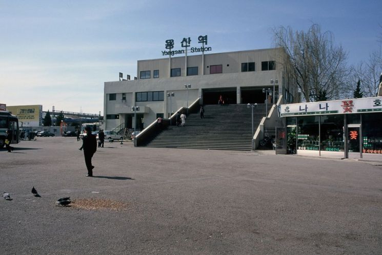 용산역_1995년 서울특별시.jpg