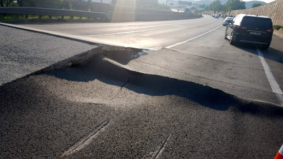 아스팔트 녹음.jpg