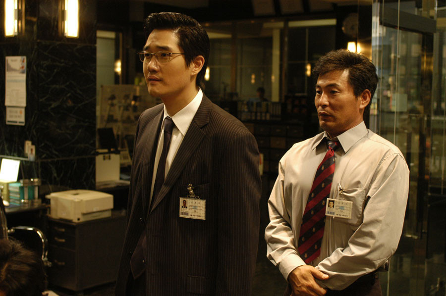 common - 2025-08-16T010217.892.jpg