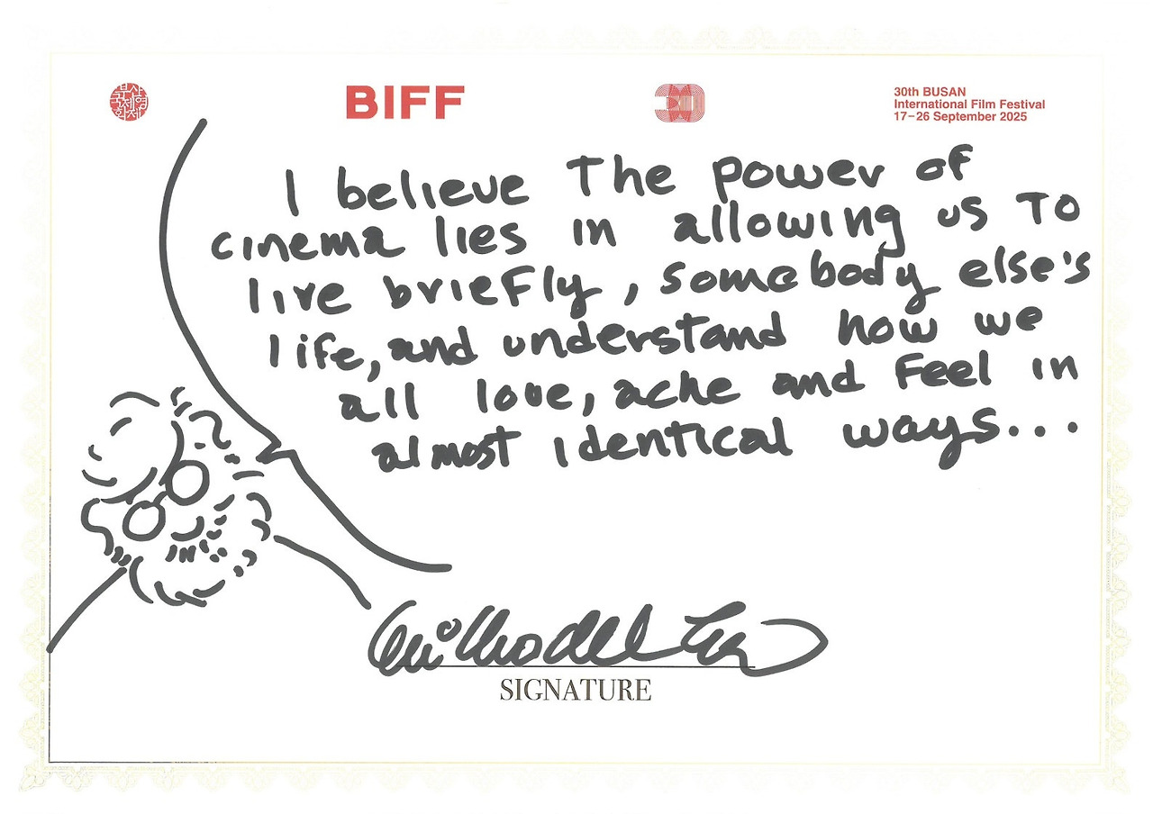 기예르모 델 토로.jpg