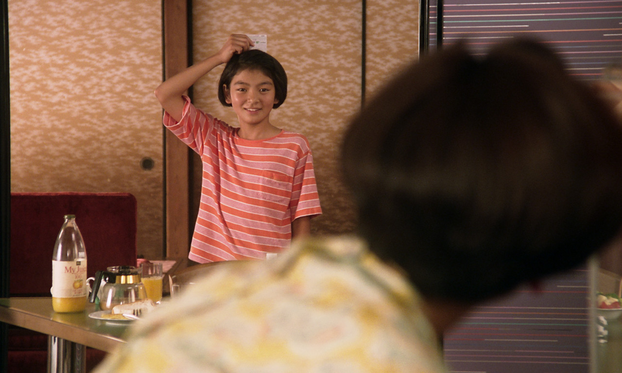 common - 2025-08-09T233601.396.jpg