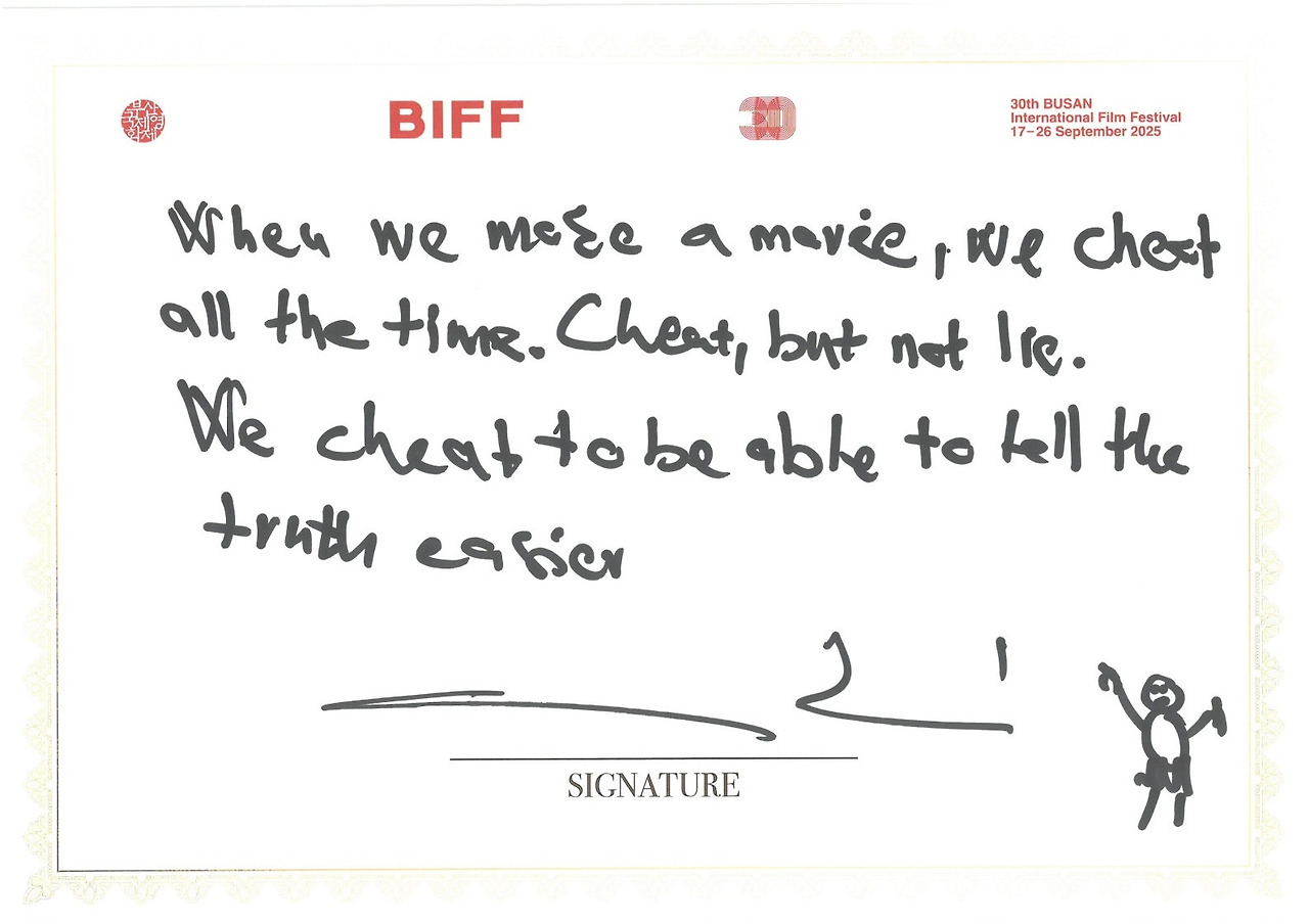 일디코 에네디.jpg