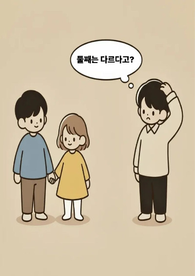 제목을 입력해주세요. (1).jpg