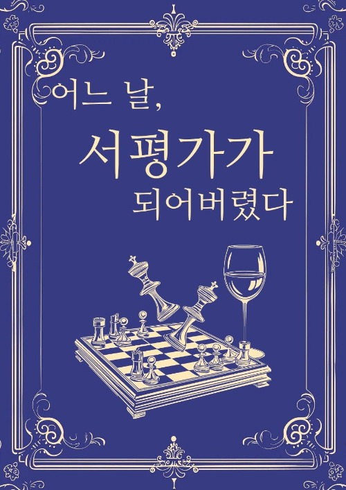 제목을 입력해주세요..jpg