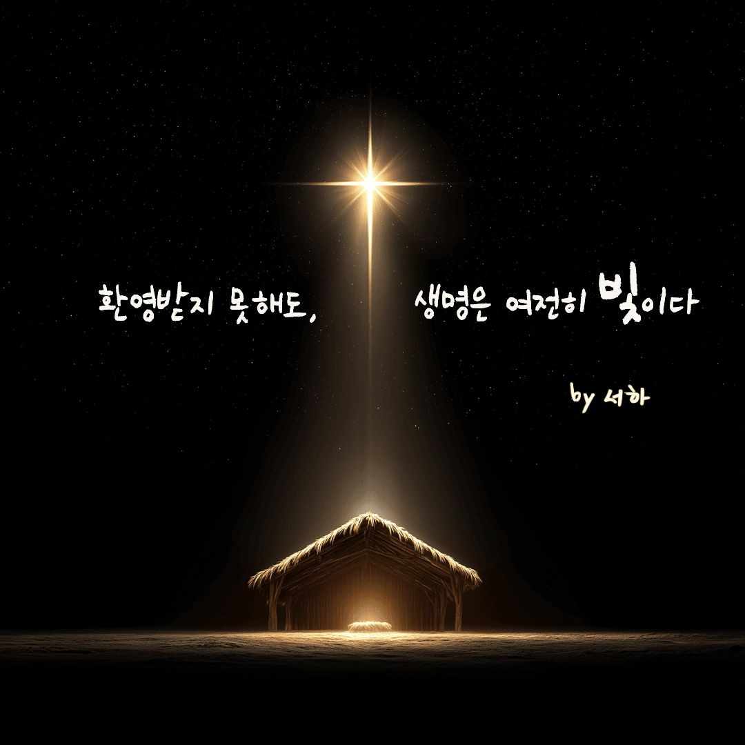 제목을 입력해주세요. (5).jpg