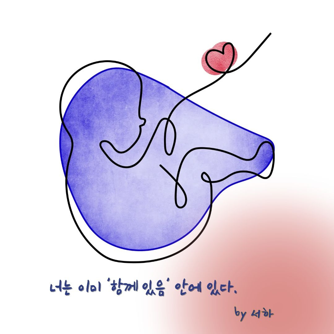 제목을 입력해주세요. (4).jpg