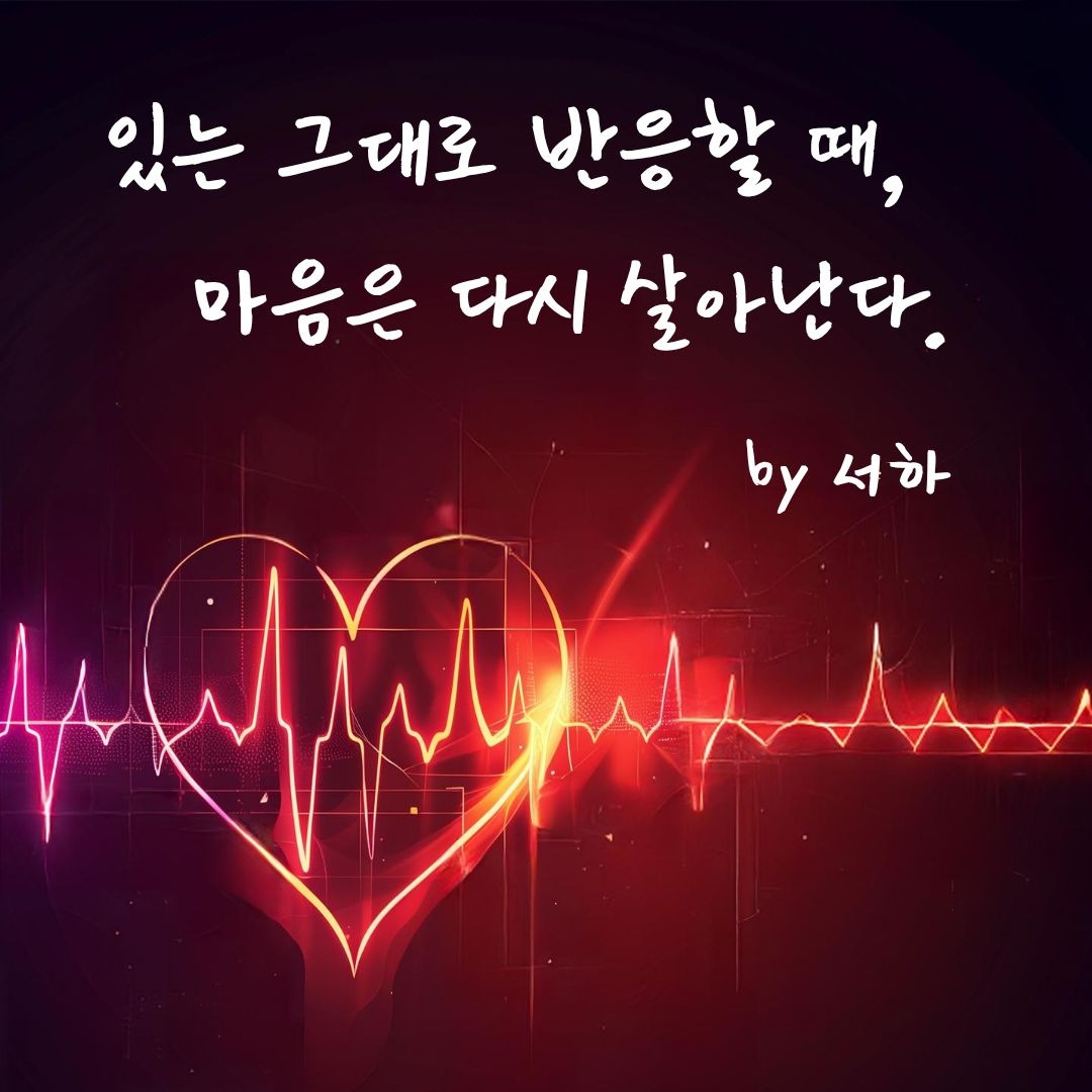 제목을 입력해주세요. (4).jpg