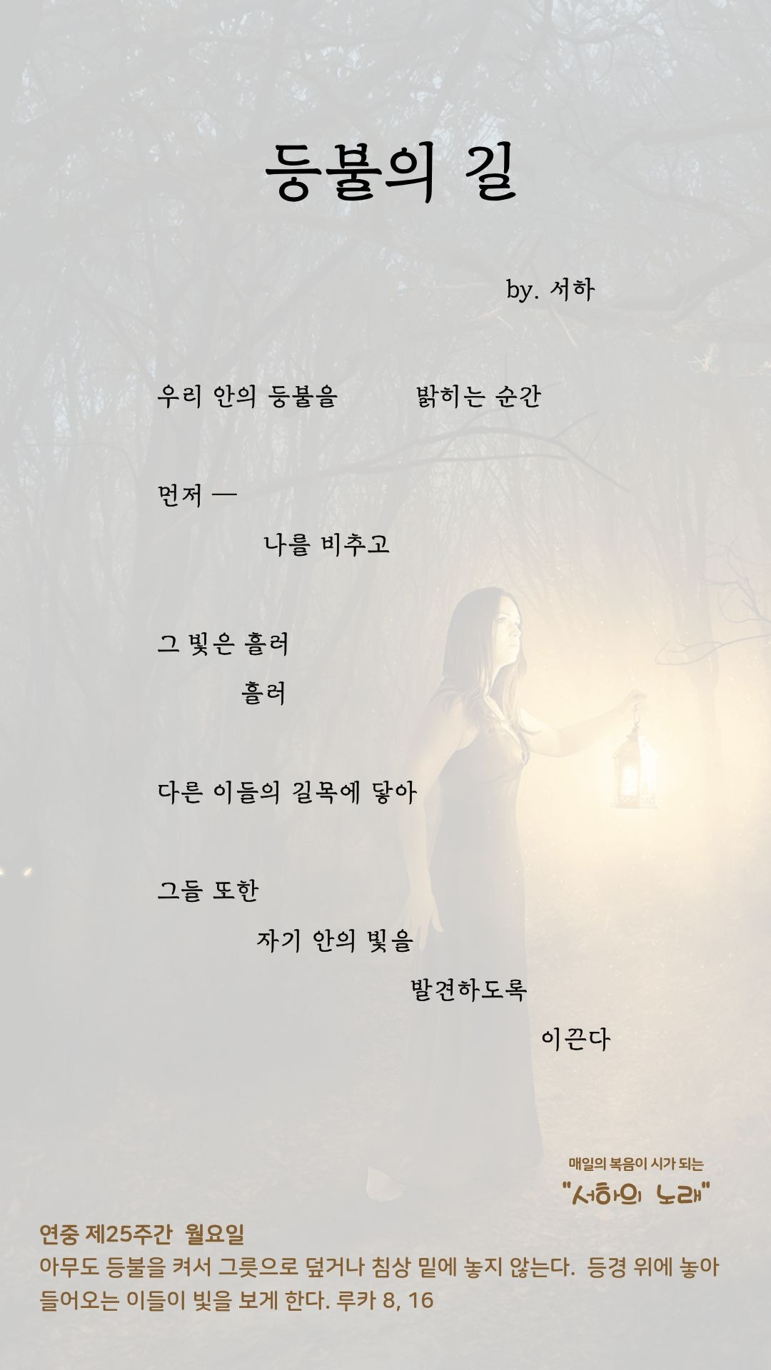 제목을 입력해주세요. (2).jpg