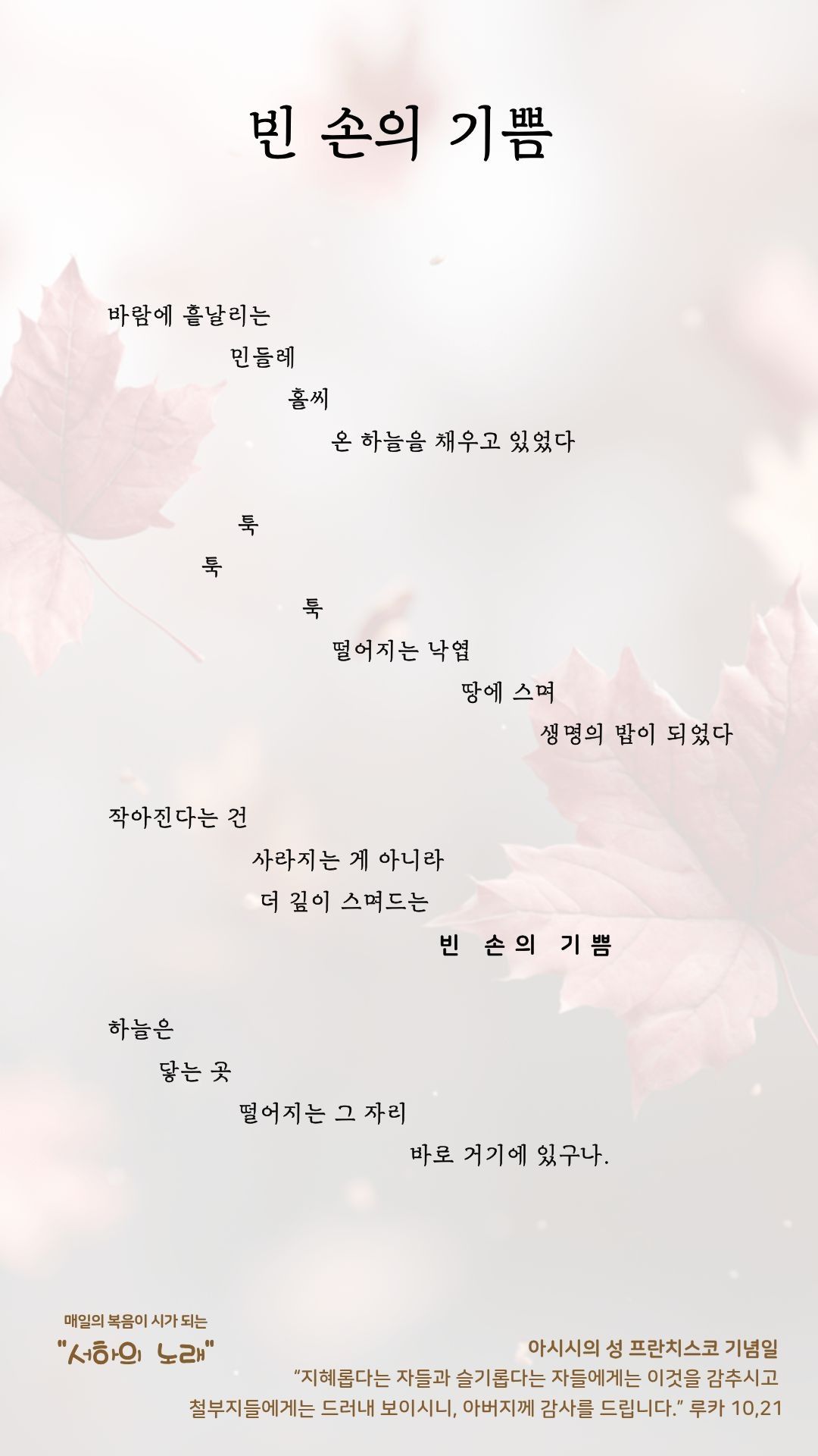 제목을 입력해주세요. (3).jpg