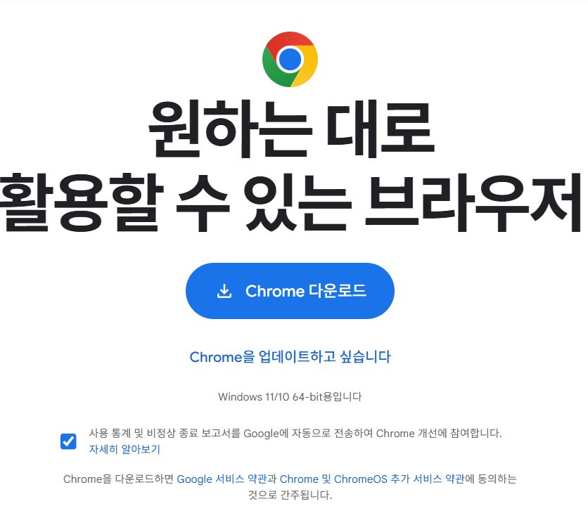 화면 캡처 2025-06-06 155557.jpg