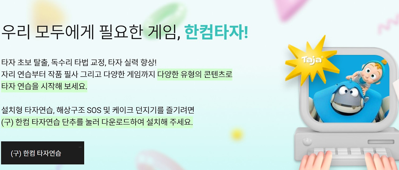 화면 캡처 2025-06-06 153146.jpg