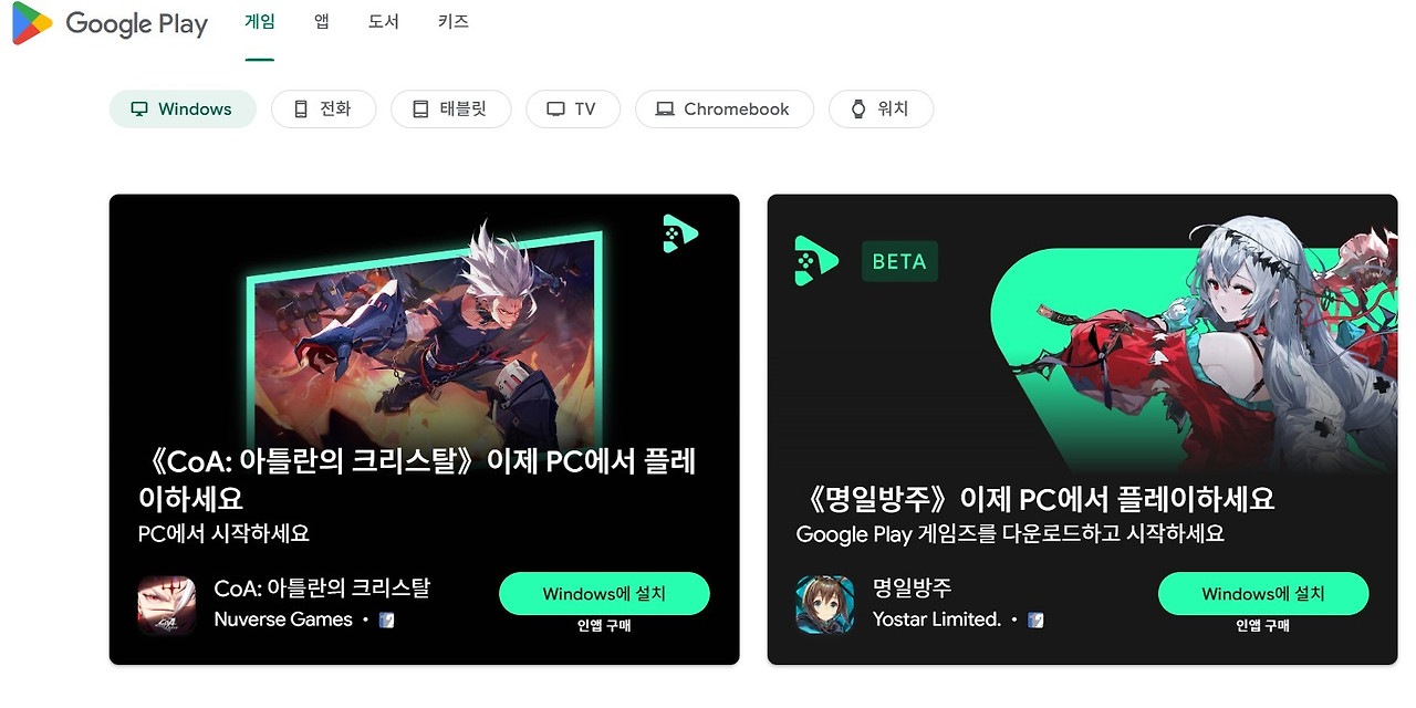 화면 캡처 2025-06-06 160144.jpg