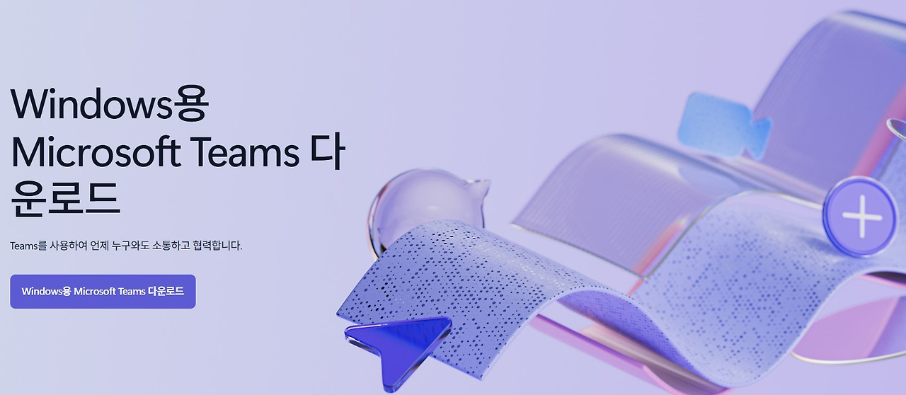 화면 캡처 2025-06-06 154753.jpg