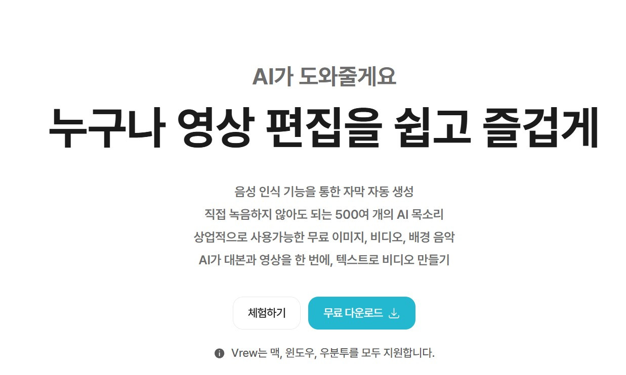 화면 캡처 2025-06-06 162543.jpg