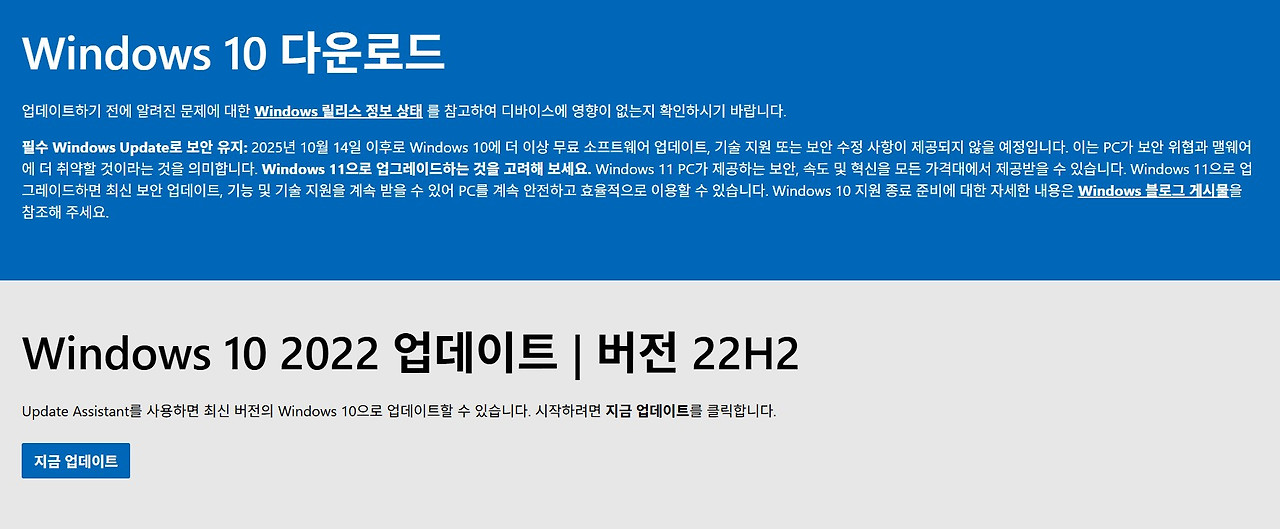 화면 캡처 2025-06-06 152016.jpg