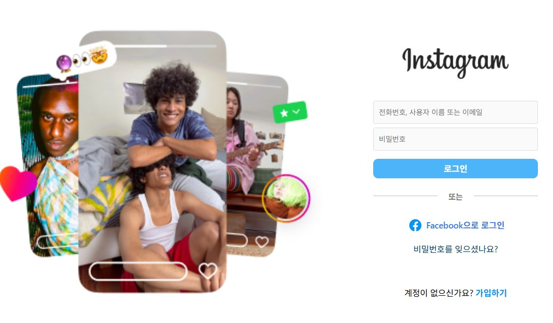 화면 캡처 2025-06-06 144121.jpg