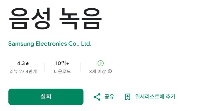 화면 캡처 2025-07-02 082407.jpg