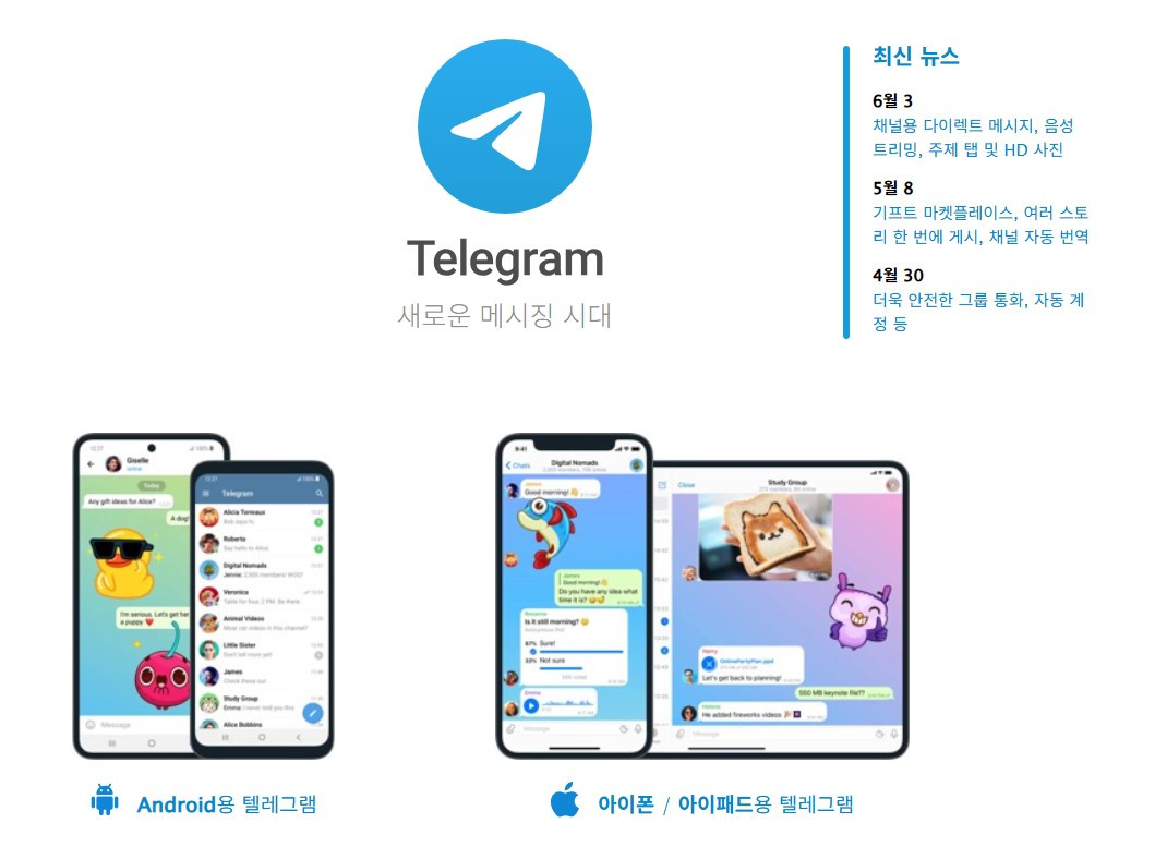 화면 캡처 2025-06-06 141247.jpg